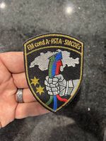Badges Schweizer Armee
