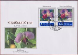 2011, Nr.1377.Ab mit Druckverschiebung +mit Zertifikat
