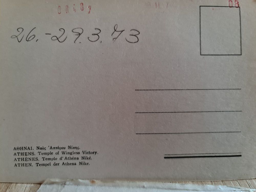 Cartoline postali: Ansichtskarte Athen – Usato da Dintikon venduto da Vexi 1