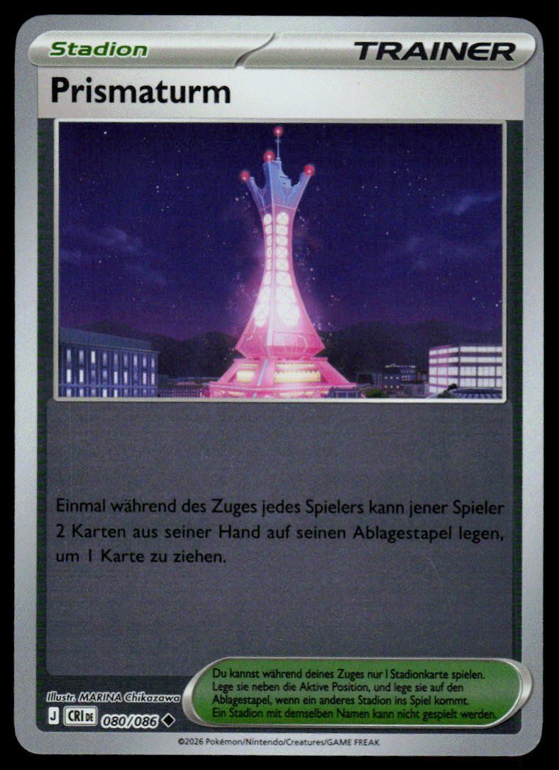 Pokémon Carte collezionabili: Pokemon Prismaturm 080/086 – Usato da Herisau venduto da Pokemon2025