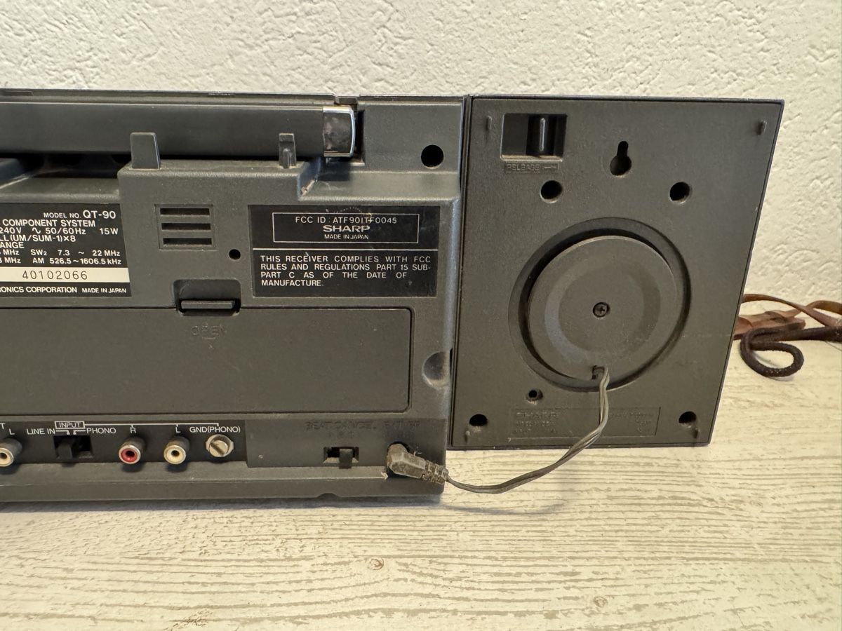 Sharp Radios: sharp qt90 boombox radio – Defekt aus Zunzgen von milesdavis76 8