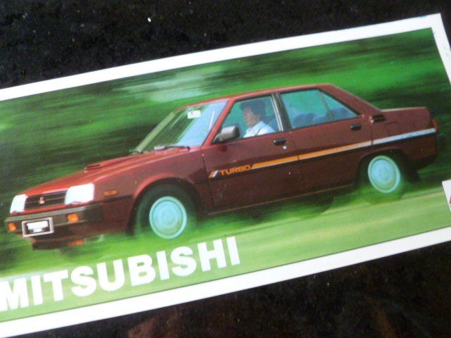 Mitsubishi Documents: Mitsubishi Prospekt 1983 – D'occasion à Zofingen par sosalinos01 1