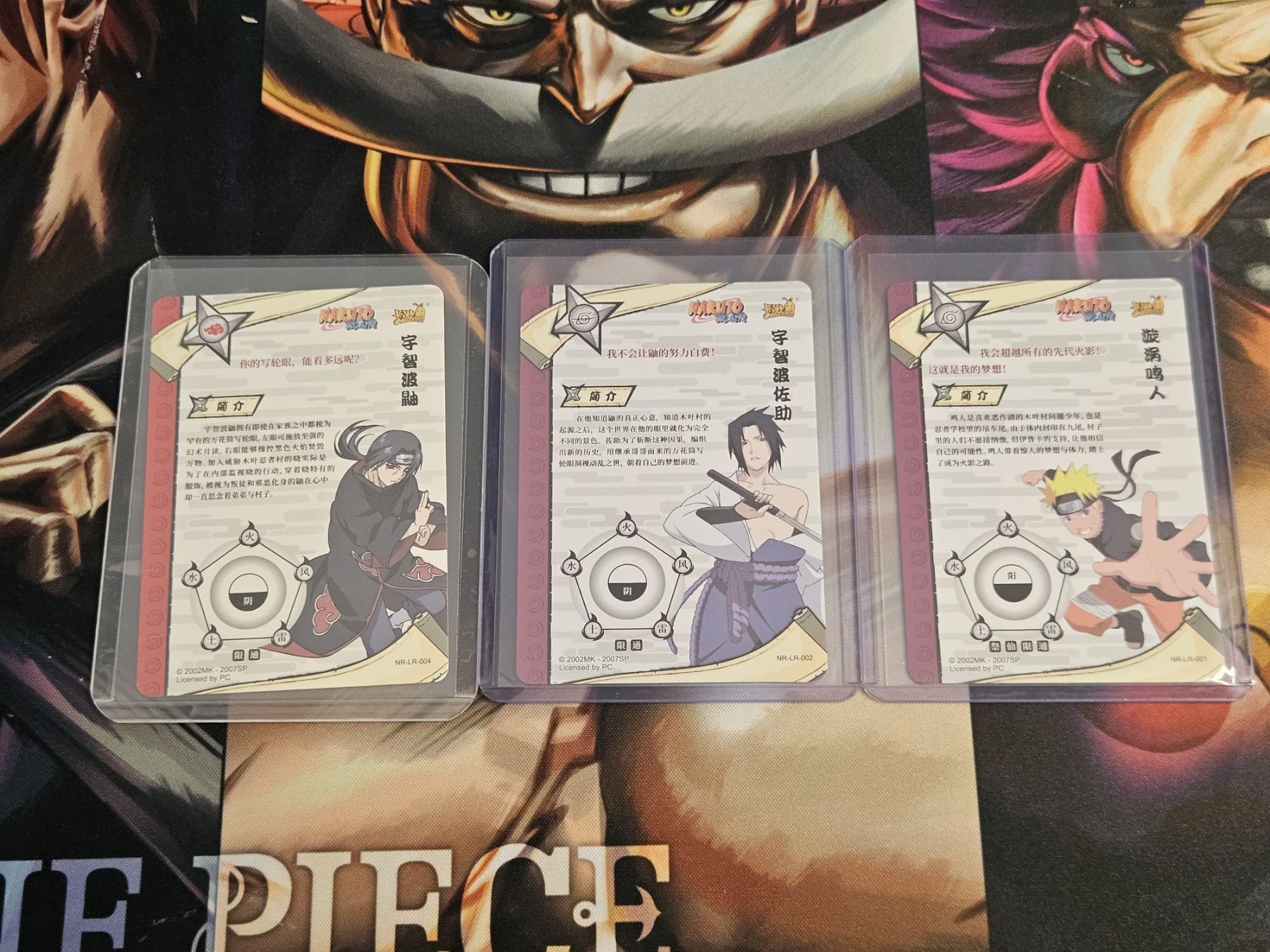 Carte collezionabili: Naruto kayou TCG Gold Collection Naruto Sasuke Ecc Black – Usato da Lugano venduto da NICKSTORE 1