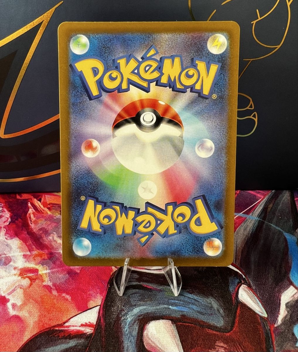 Pokémon Carte collezionabili: Pokémon Mewtwo VSTAR # 051/172 JP – Nuovo (secondo la descrizione) da Wädenswil venduto da TaSch77 1