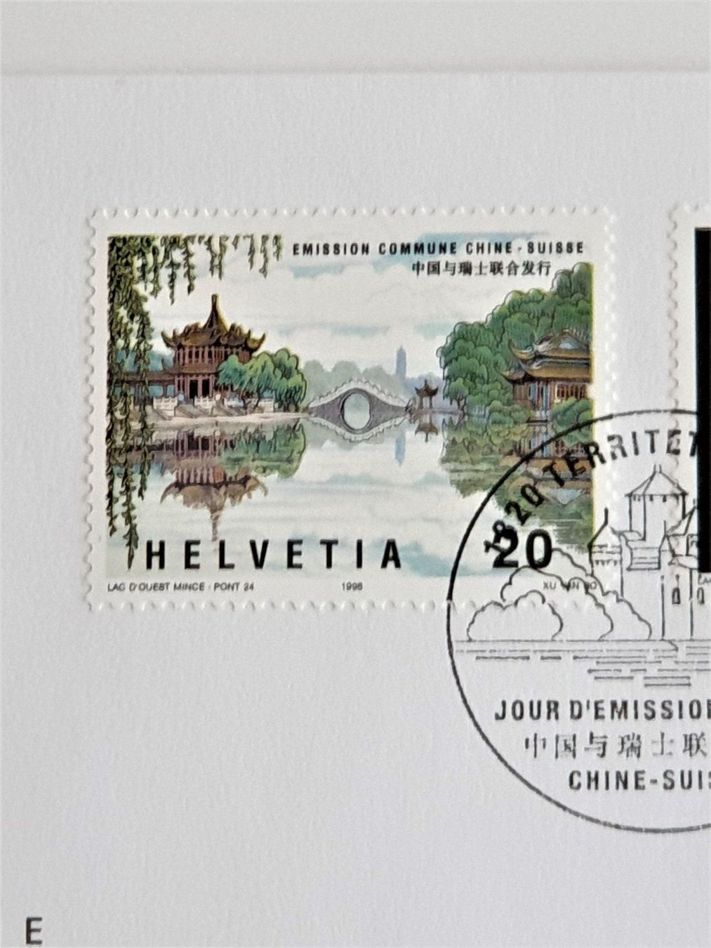 Tutti i francobolli: (61)  1998 "Gemein. Schweiz-China "Seen" – Usato da Schwarzhäusern venduto da Inot3 4