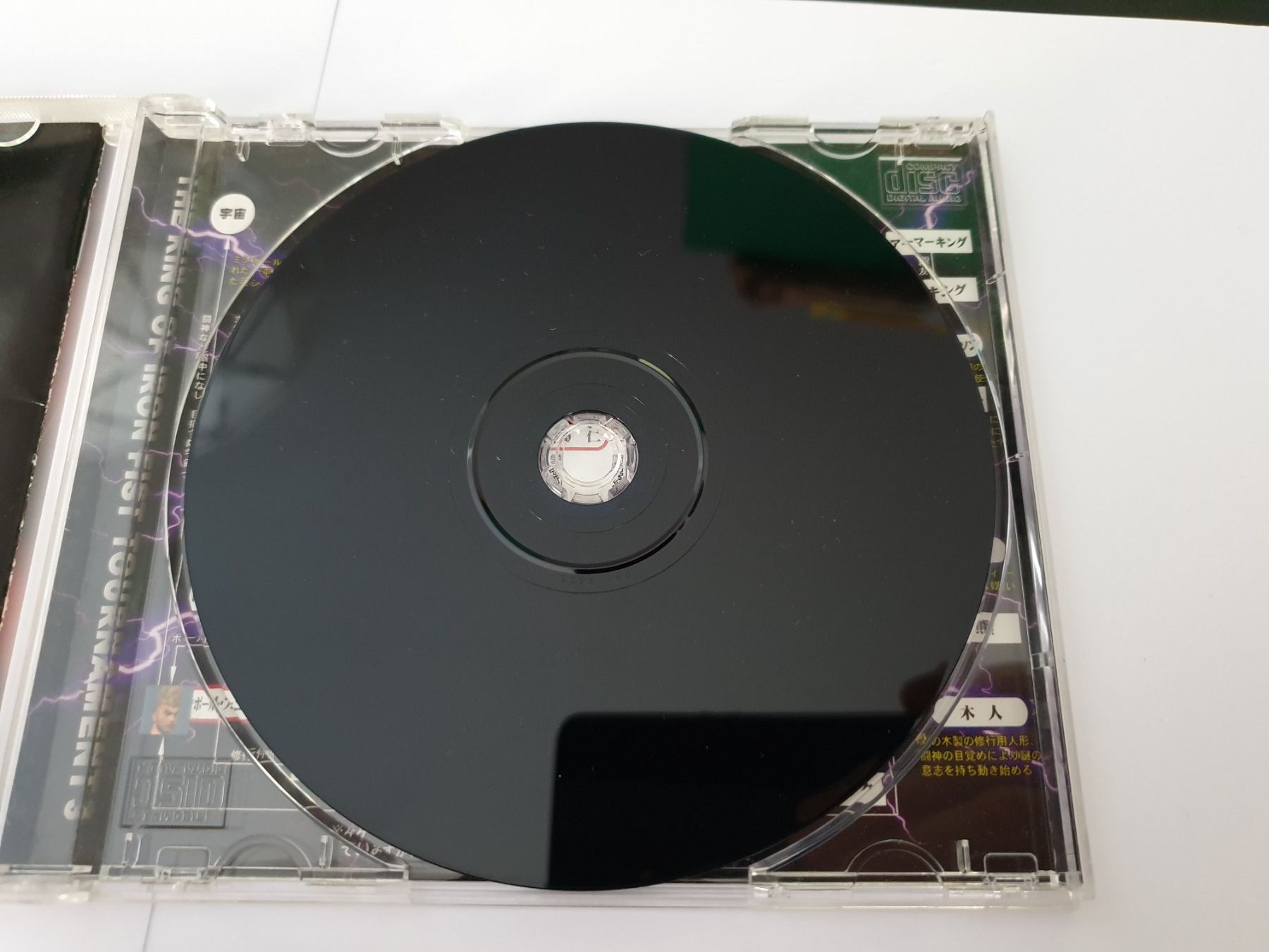 Giochi: Tekken 3 NTSC-J / PlayStation 1 PS1 – Usato da Rain venduto da Rou_z26r 3