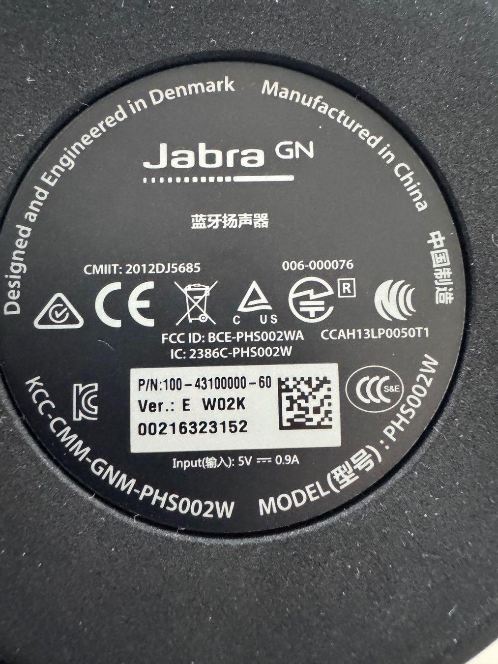 Jabra Casse acustiche: Jabra Speak 510 – Usato da Bolligen venduto da lima170 2
