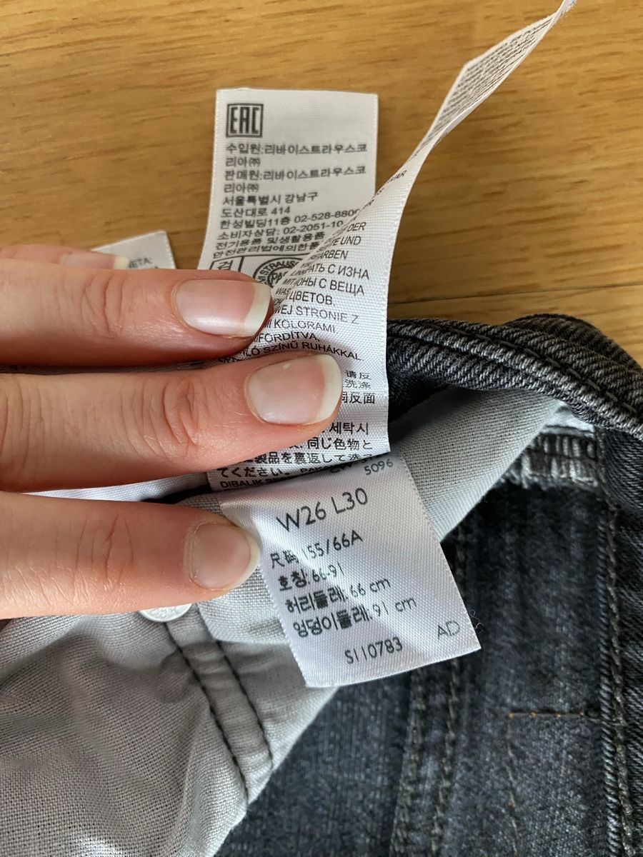 Levi's Jeans: Levis Original 501 – Usato da Winterthur venduto da saalissia 4