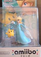 Amiibo Rosalina et Luma, version  japonaise
