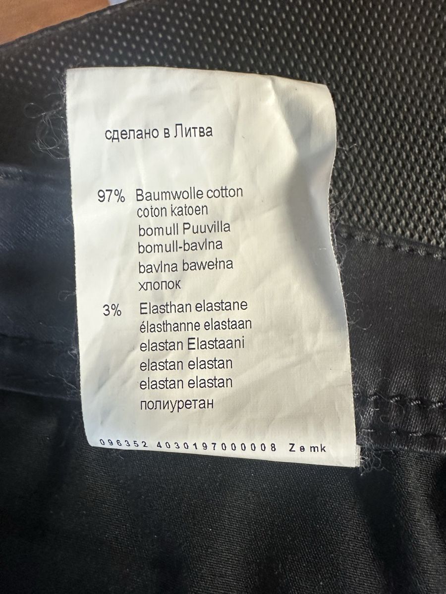 Hosen: Lederlook Hose – Gebraucht aus Windlach von Joice14 4
