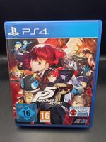 Persona 5 Royal PS4 / PS5  📀🎮📀 TOP