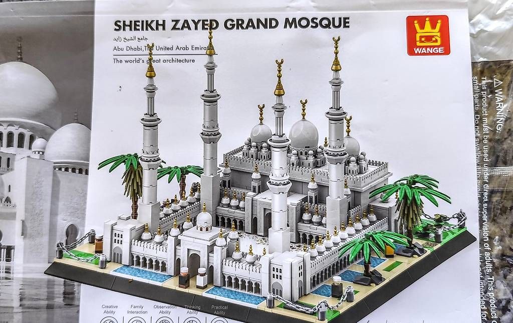 Giocattoli: Grand Mosque Sheik Zayed – Nuovo (secondo la descrizione) da Gersau venduto da irenja