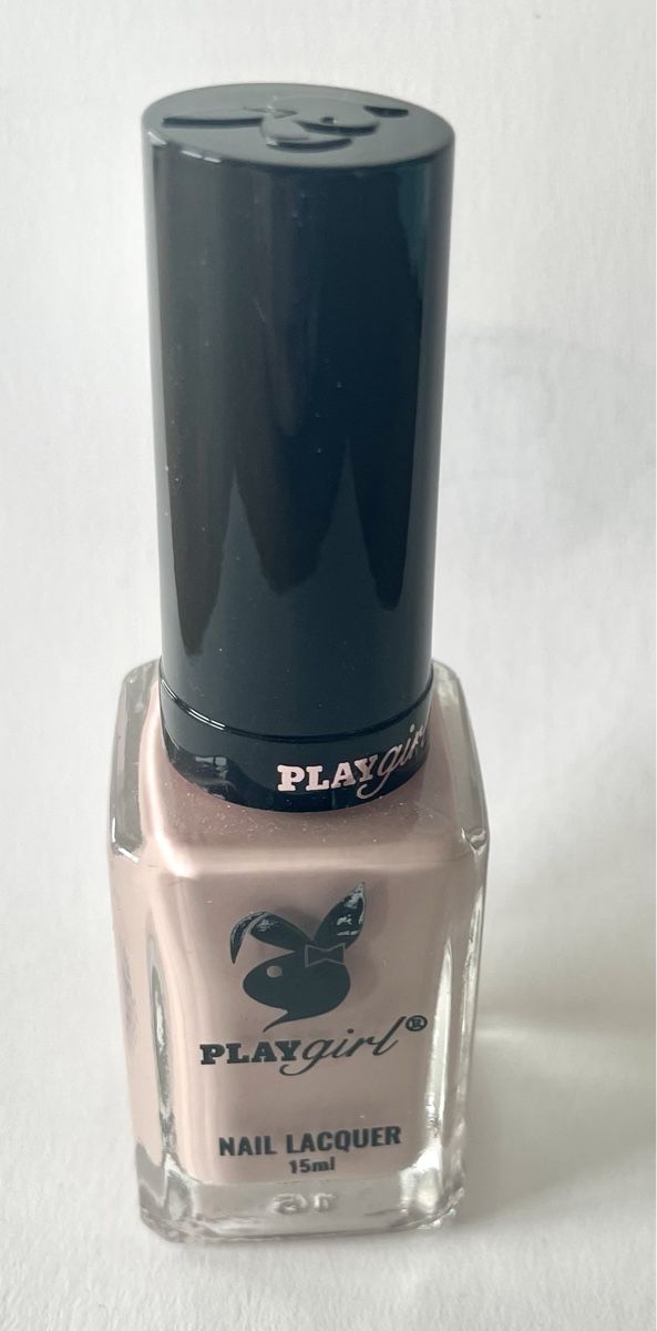 Nagellack: Nagellack – Neu (gemäss Beschreibung) aus Sargans von Didis