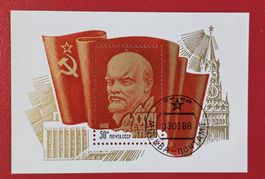 SOWJETUNION RUSSLAND LENIN BLOCK 1986 ET VOLLGUMMI
