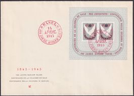 1945, W23 (Basler-Taube) Ersttagsbrief ohne Adresse, 200.-+