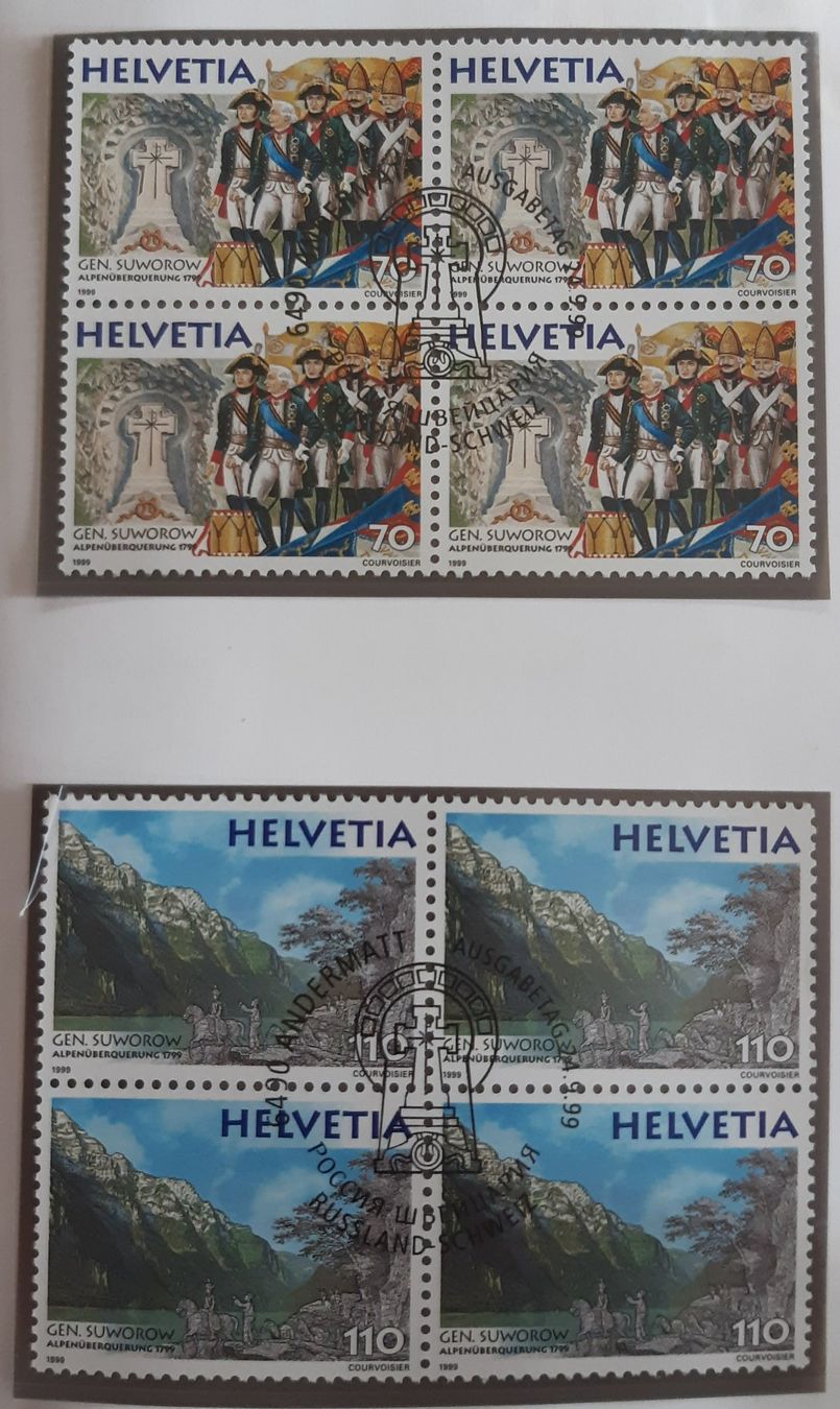 Tous les timbres: Briefmarken – D'occasion à Niederweningen par pixim 7
