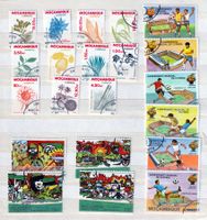 Mozambique - Lot de Timbres Post-Indépendance 1976-1982 Ø