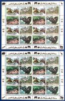 2000   - USA / UNO Gefährdete Arte Kleinbogen 1x ** - 1x ET