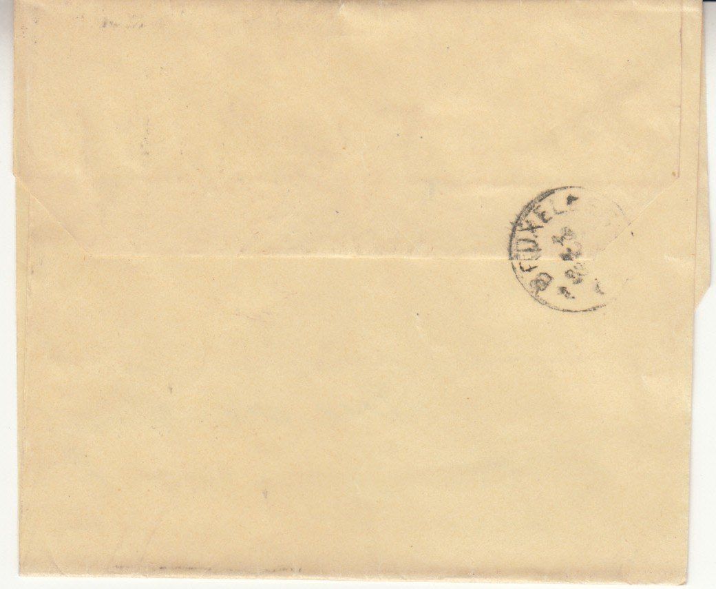 Alle Briefmarken: SGK SB 025.2a Zürich - Bruxelles – Gebraucht aus Bürglen TG von StampGraf 1