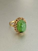 Vintage 18K Gold Ring mit Kanadischer Jade: 55