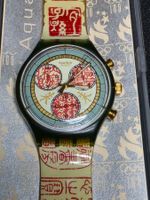 Schöne ungetragene 1995 Vintage Swatch Chrono"PAPIRO",SCG108