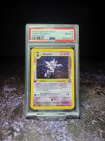 1999 POKEMON FOSSIL #6 HAUNTER - HOLO 1ST EDITION PSA 8
