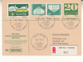 SGK PK 204 PrZD 2 mit ST PTT Museum