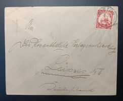 DSW 10 Pfg, Brief aus GIBEON nach Leipzig