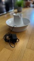 PetSafe Trinkbrunnen Drinkwell Avalon