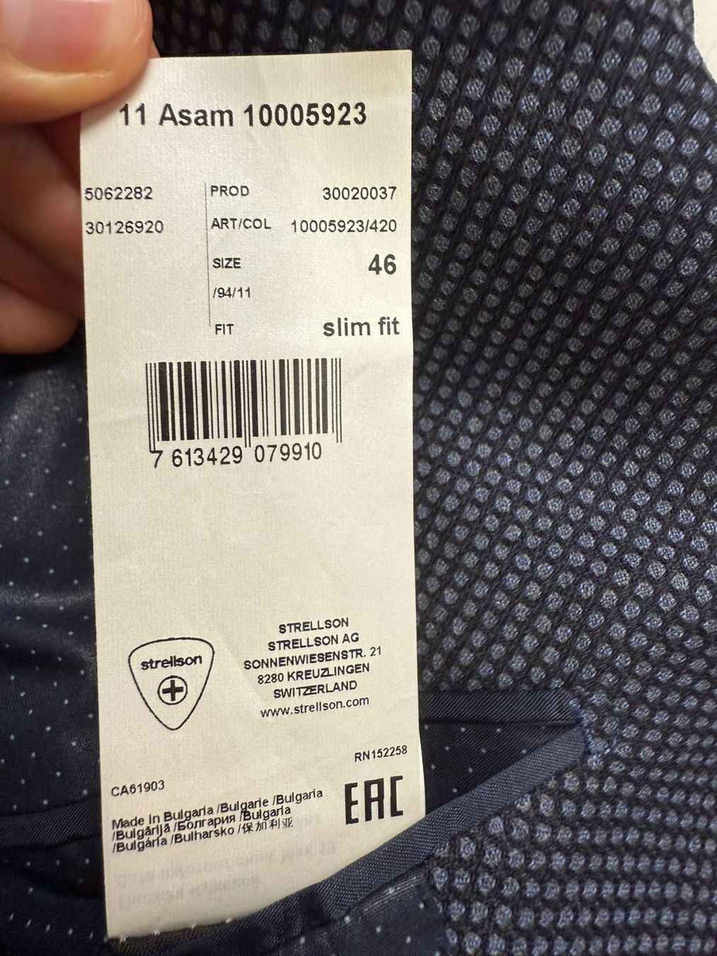 Strellson Giacche: Strellson Herrenblazer Gr. 46 - 100% Wolle – Nuovo (secondo la descrizione) da Frauenfeld venduto da LIL_NA 7