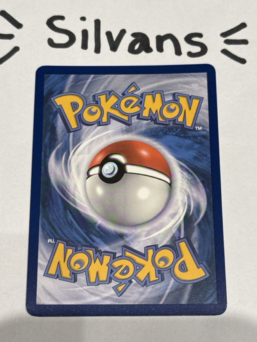 Pokémon Carte collezionabili: Dudunsparce Holo PRE 089/131 Prismatic Evolutions Englisch – Nuovo (secondo la descrizione) da Wil SG venduto da Silvans 1