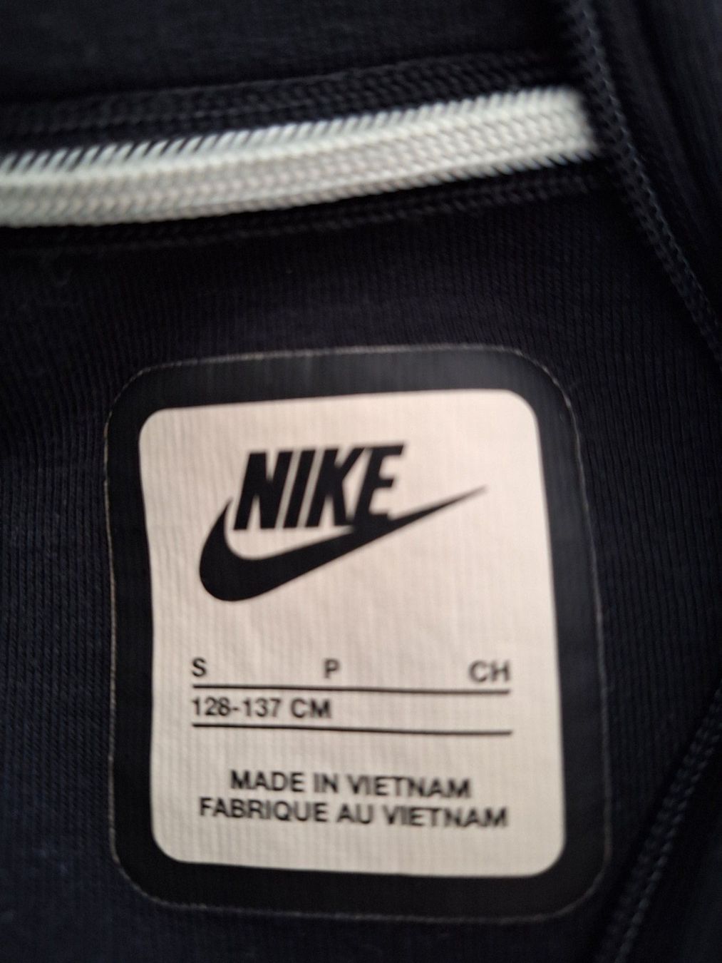 Nike Giacche & Cappotti: Schöne Nike-Jacke mit Shirt – Usato da Cham venduto da Fiftyfive 1