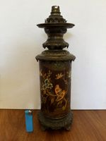 Antike Petroleumlampe Jugendstil, Handbemalt mit Vögeln🐦‍🔥
