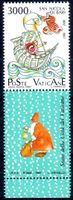 ** POSTFRISCH ** VATIKAN 1987 SAN NICOLA DI BARI - VA121