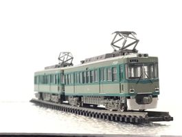 TOMYTEC 701 702 MIT MOTOR SPUR N
