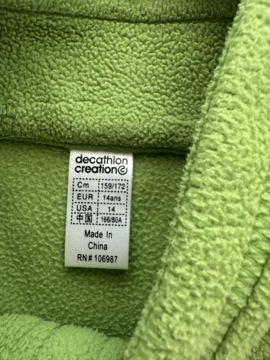 Decathlon Lotti di vestiti: Lot de polaires Decathlon – Usato da Meyrin venduto da mai_pl7s 3
