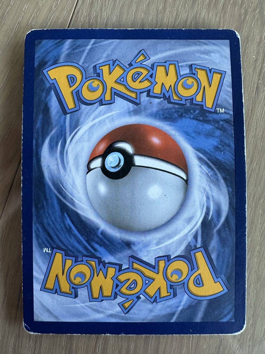 Pokémon Carte collezionabili: Rayquaza Ex – Usato da vouvry venduto da YoLaz 1