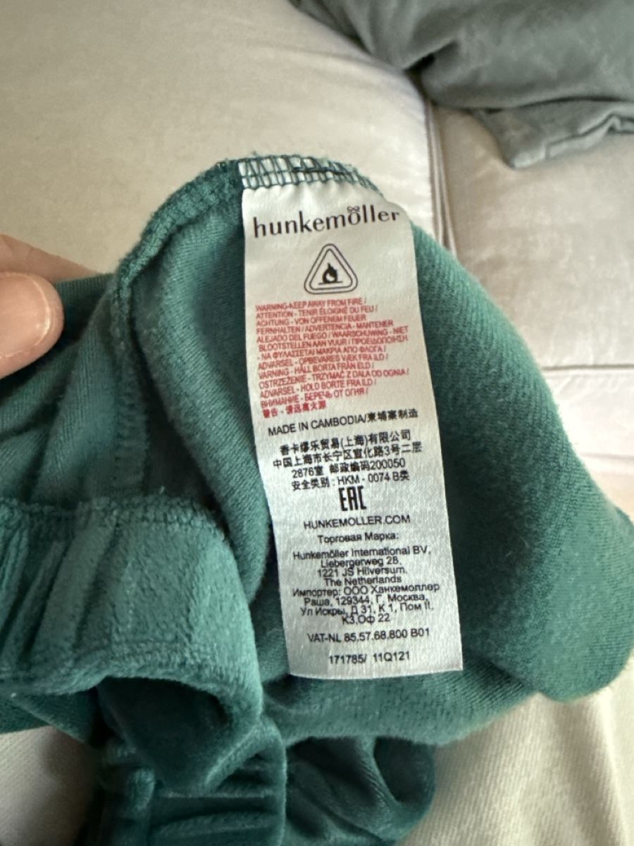 Hunkemöller Negligees & Pigiami:  Pyjama Set Petrol neu  – Usato da Winterthur venduto da san_9m2f 3