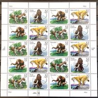 1996 USA / Prähistorische Tiere Bogen **  Mi 2735-2738