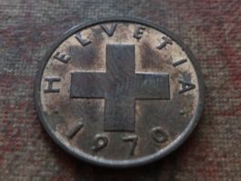 1 Rp. 1970  (B)