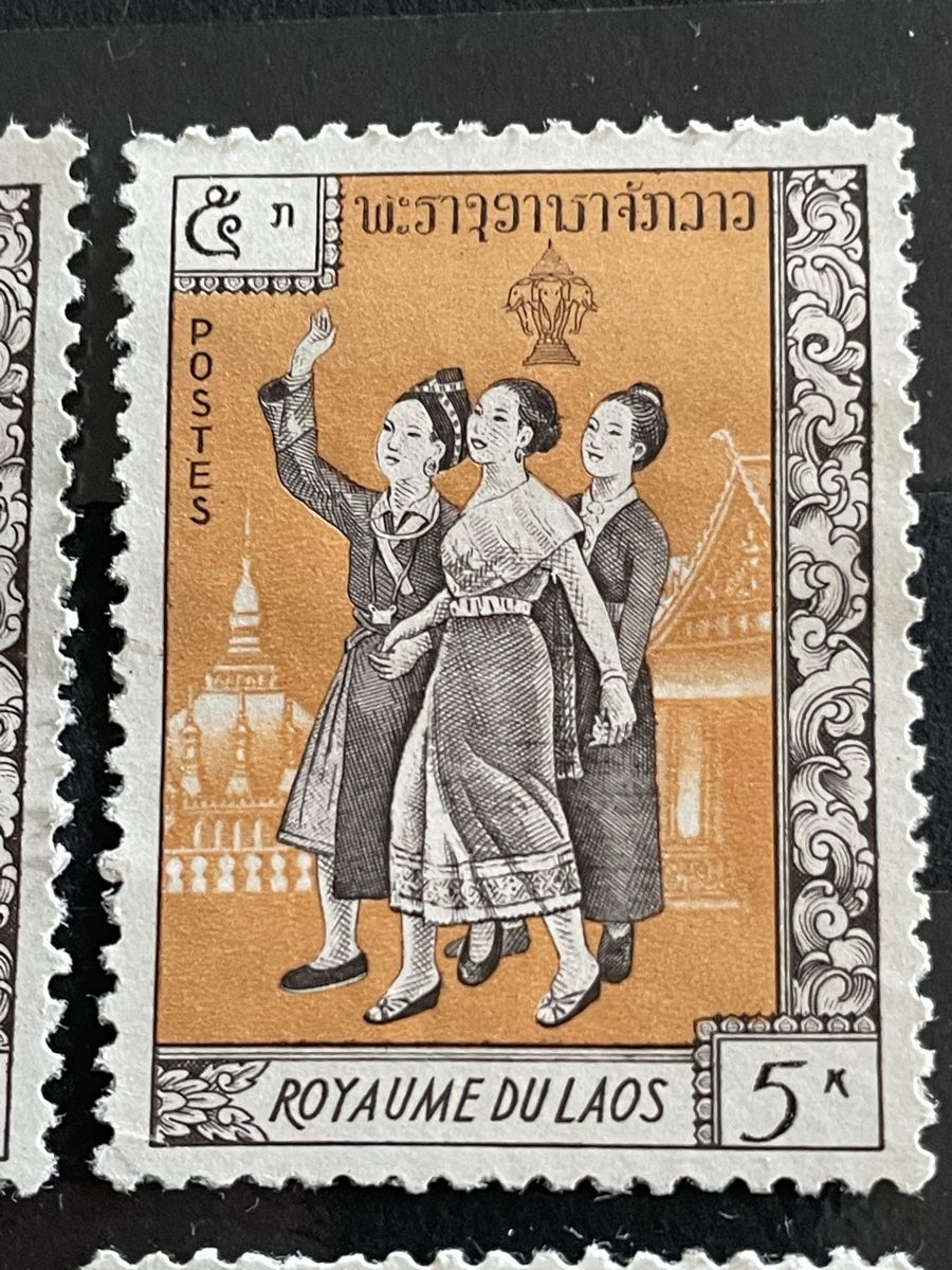 Tutti i francobolli: Briefmarken Laos, 1961, postfrisch – Usato da Buchs AG venduto da fpatricia 3