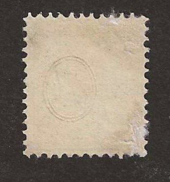 Alle Briefmarken: 1867 Z 30b Gebraucht – Gebraucht aus Susten von lmf_98wh 1