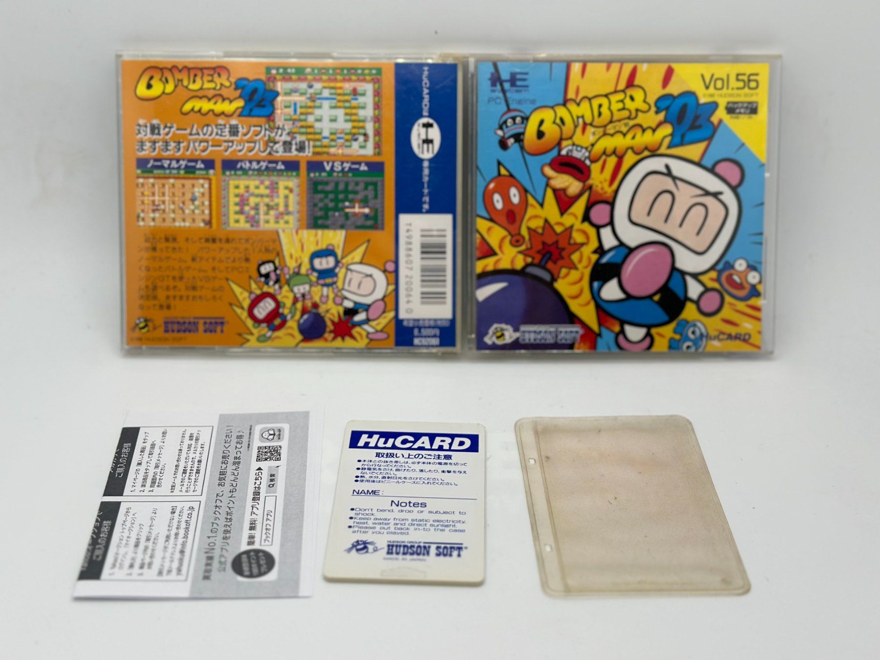 Giochi: Bomberman 93 Vol 56 Nec Pc Engine Hu Card He System Jap – Usato da Genève venduto da inc_9vgv 2