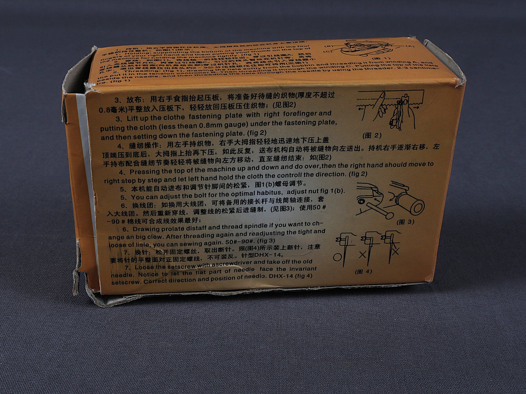 Macchine da cucire: MING HUI Mini Handnähmaschine – Usato da Steinen venduto da Restwert_Steinen 5