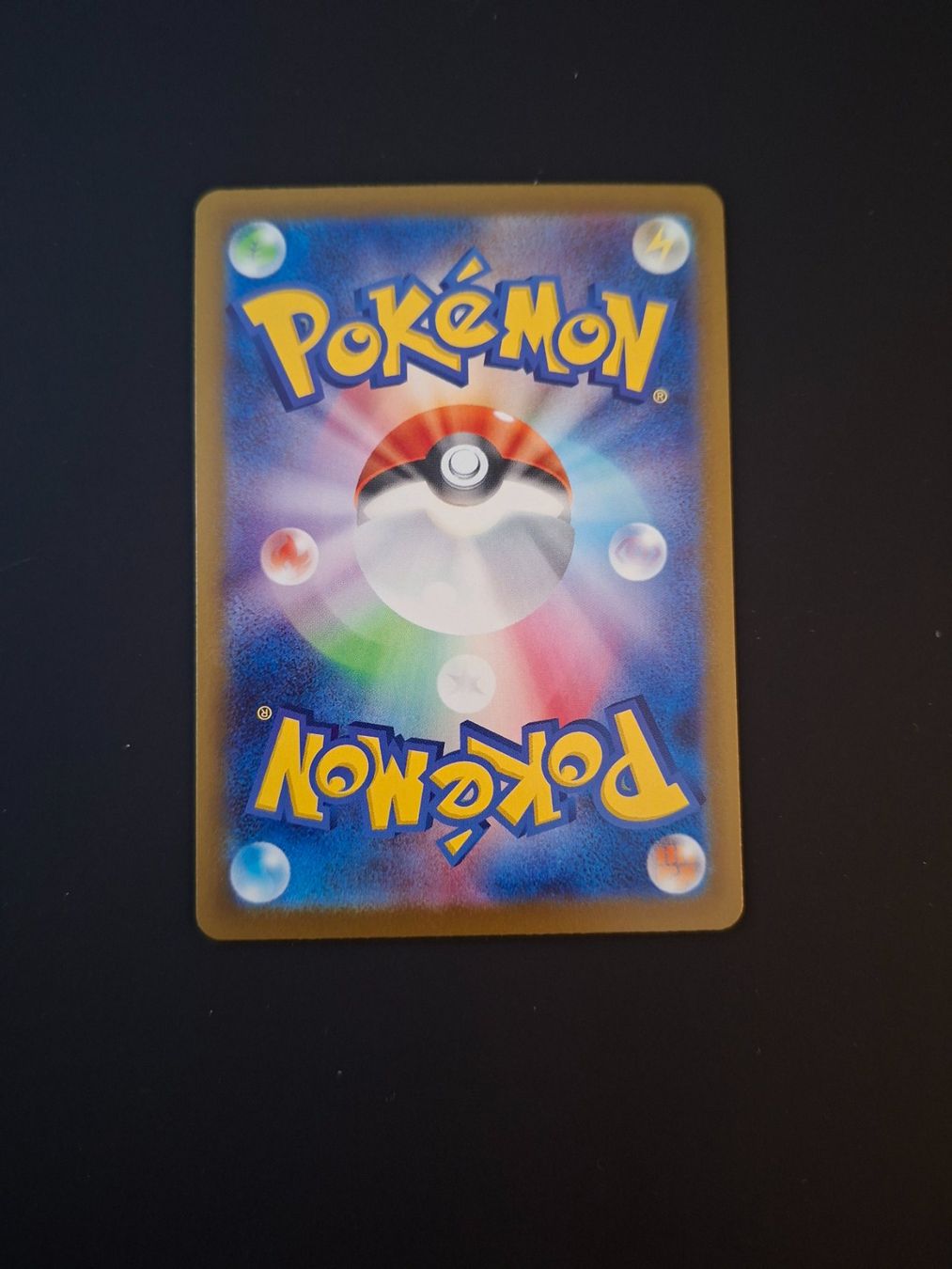 Pokémon Carte collezionabili: Dustox #195 Mega Dream Ex M2a JAP – Usato da Biasca venduto da Sara_Poke123 1