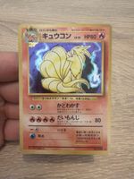 Pokemon Vulnona No.038 in JP
