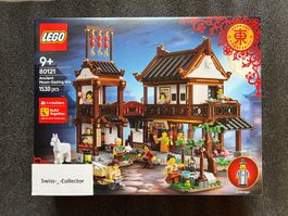 Lego 80121 Altes Gasthaus (NEU!!!)