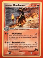 🇩🇪 Pokémon Hundemon (Houndoom) 34/95 EX team magma (2005)