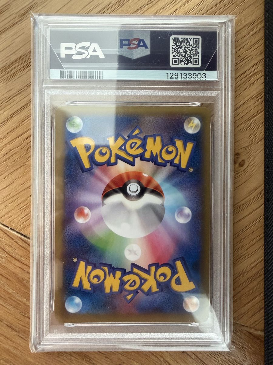 Pokémon Cartes à collectionner: Rayquaza EX XY-P 122 JP PSA 9  – D'occasion à Châtelaine par fab_ydz9 1