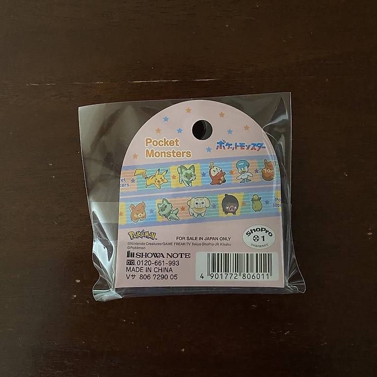 Giocattoli: Japan-Merch Set Neu & OVP – Usato da Trachslau venduto da fusake.ch 1